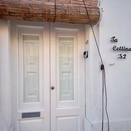 게스트하우스 Cosy By The Sea Birżebbuġa